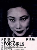 欧美a一欧美